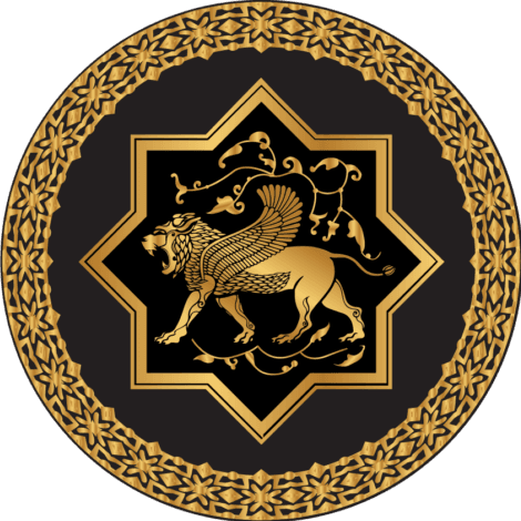 House of Emirates Logo